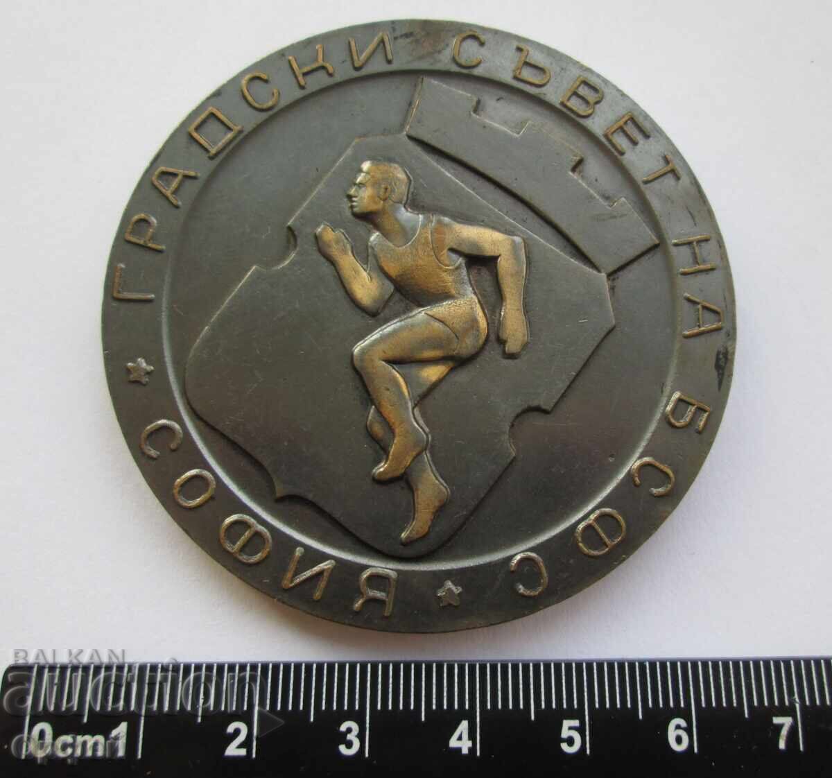 Доставка на НРБ Соц стар настолен медал плакет с Мавзолей Г. Димитров Доставка на НРБ Соц стар настолен медал плакет с Мавзолей Г. Димитров