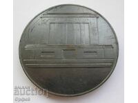 НРБ Соц стар настолен медал плакет с Мавзолей Г. Димитров