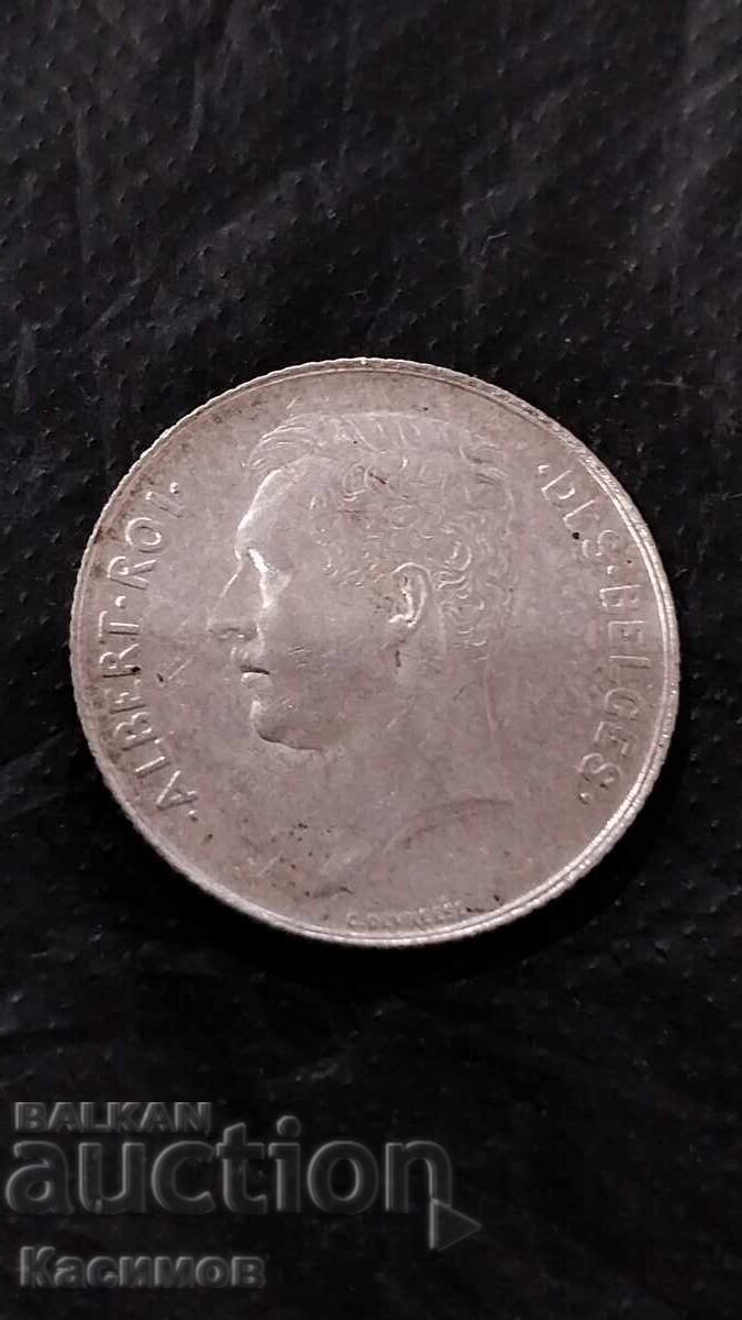 Рядка сребърна монета от Белгия 1 Франк 1915 година. с цена € 5.00 | 9.78 лв.