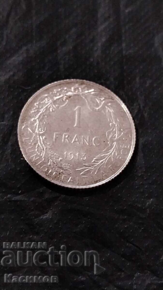 Аукцион Рядка сребърна монета от Белгия 1 Франк 1915 година.