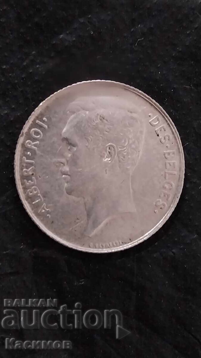 Доставка на Рядка сребърна монета от Белгия 1 Франк 1915 година.