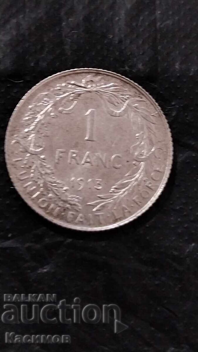 Рядка сребърна монета от Белгия 1 Франк 1915 година.