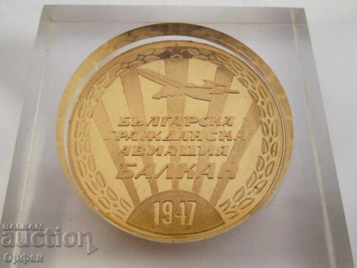 НРБ Соц стар настолен медал плакет Авиация БГА Балкан 1947 НРБ Соц стар настолен медал плакет Авиация БГА Балкан 1947