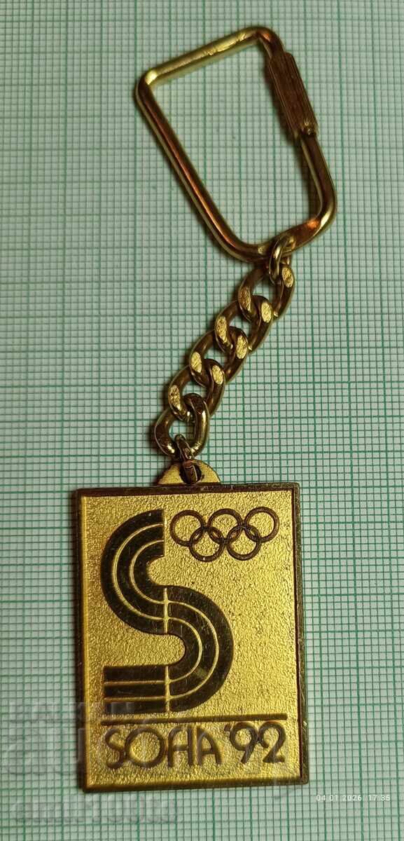 Deținătoarea cheii Sofia, candidată la Jocurile Olimpice de iarnă Sofia 92 cu preț € 5.00 | 9.78 BGN Deținătoarea cheii Sofia, candidată la Jocurile Olimpice de iarnă Sofia 92 cu preț € 5.00 | 9.78 BGN