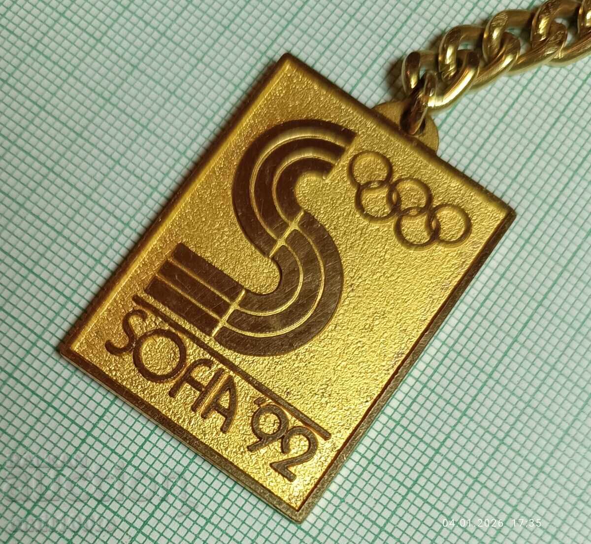 Livrarea Deținătoarea cheii Sofia, candidată la Jocurile Olimpice de iarnă Sofia 92 Livrarea Deținătoarea cheii Sofia, candidată la Jocurile Olimpice de iarnă Sofia 92