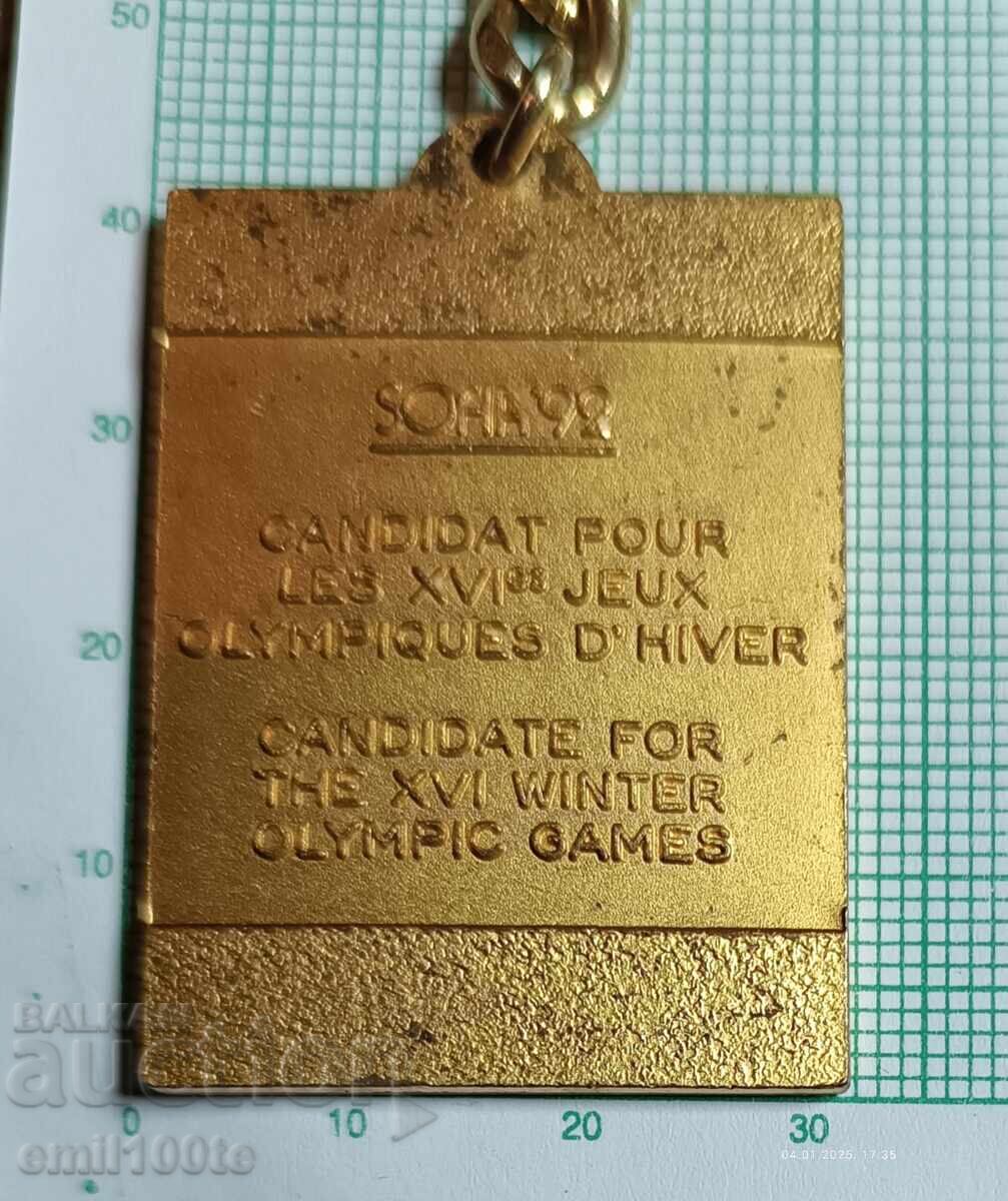 Deținătoarea cheii Sofia, candidată la Jocurile Olimpice de iarnă Sofia 92 - 5 Deținătoarea cheii Sofia, candidată la Jocurile Olimpice de iarnă Sofia 92 - 5