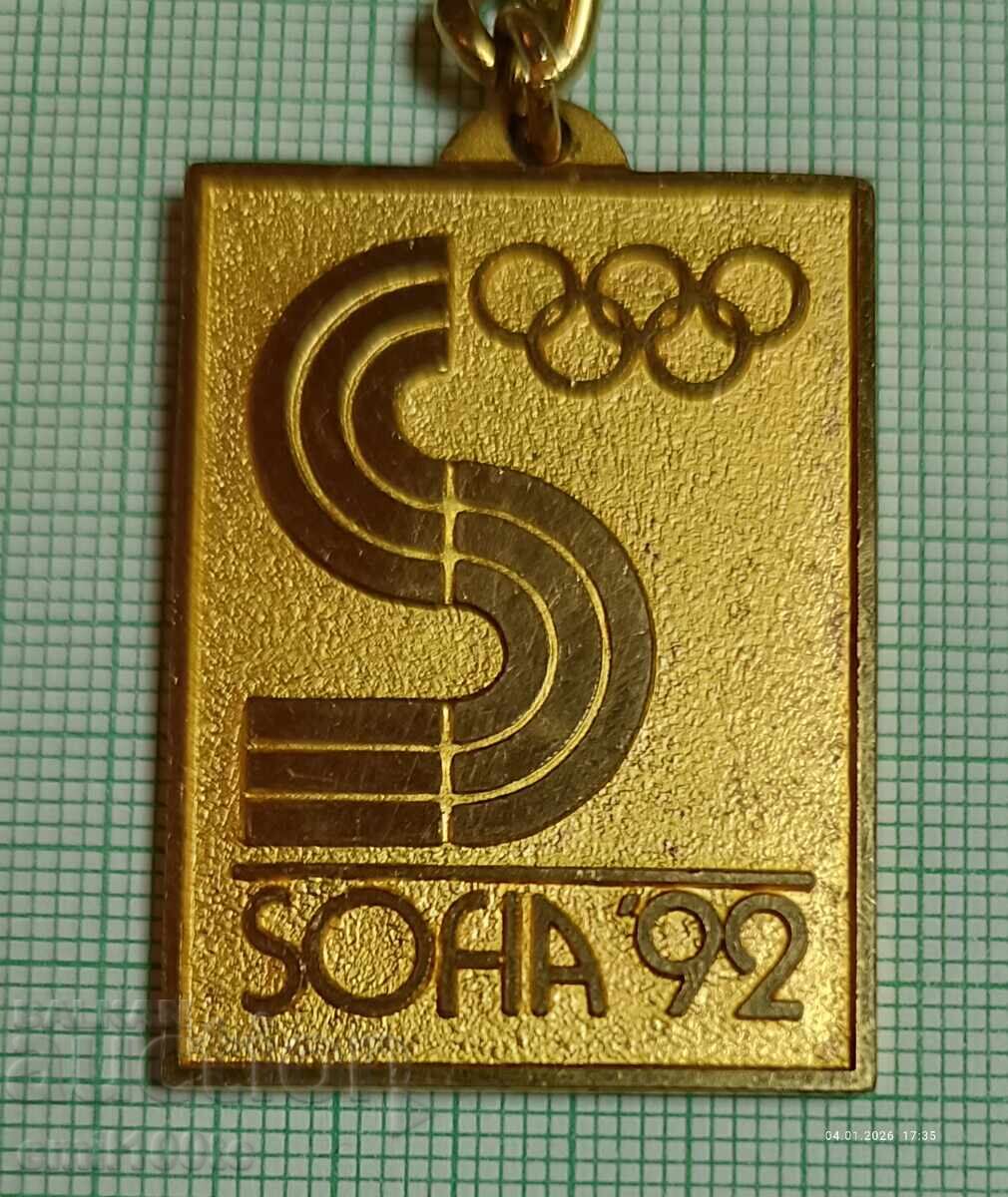 Deținătoarea cheii Sofia, candidată la Jocurile Olimpice de iarnă Sofia 92 Deținătoarea cheii Sofia, candidată la Jocurile Olimpice de iarnă Sofia 92