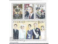 1996 Sweden. 50 g. from the birth of King Carl XVI Gustaf