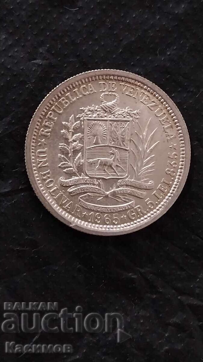 Ασημένιο σπάνιο νόμισμα από τη Βενεζουέλα 1 Μπολιβάρο 1965 με τιμή € 7.50 | 14.67 BGN Ασημένιο σπάνιο νόμισμα από τη Βενεζουέλα 1 Μπολιβάρο 1965 με τιμή € 7.50 | 14.67 BGN