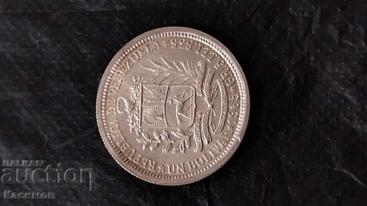 Παράδοση Ασημένιο σπάνιο νόμισμα από τη Βενεζουέλα 1 Μπολιβάρο 1965 Παράδοση Ασημένιο σπάνιο νόμισμα από τη Βενεζουέλα 1 Μπολιβάρο 1965