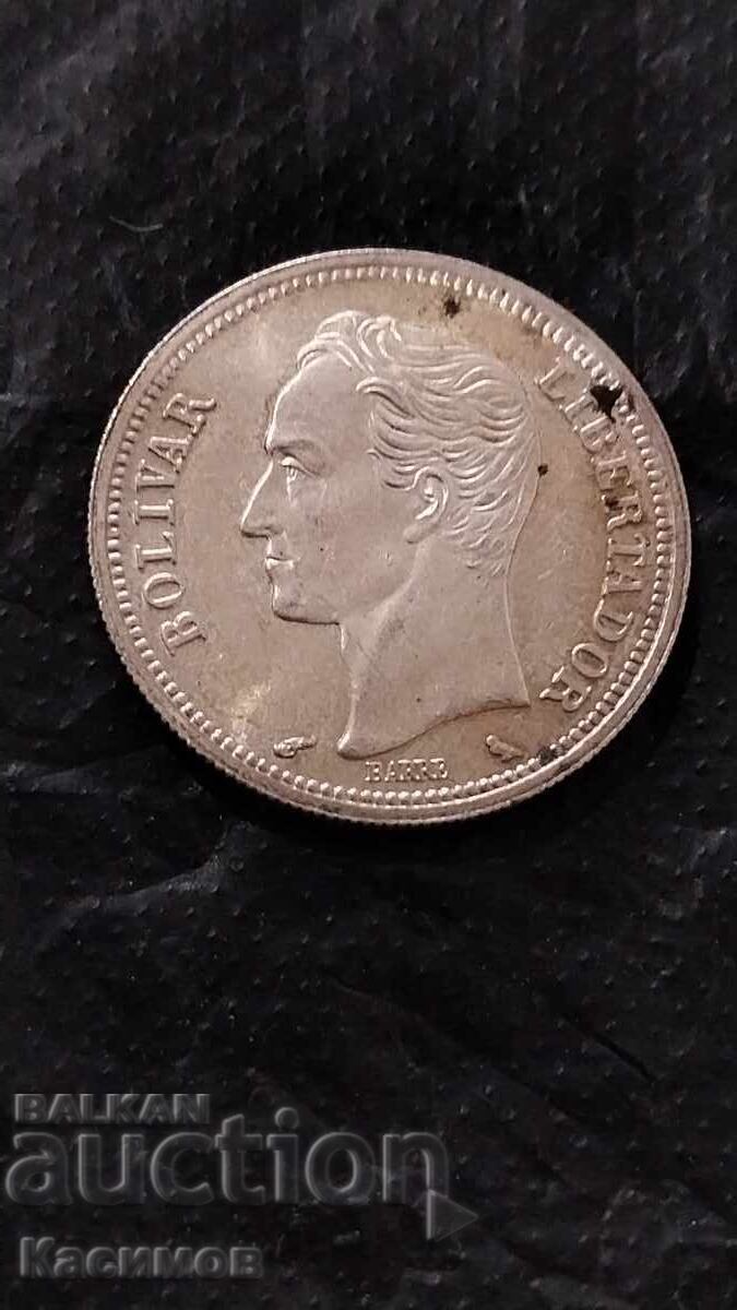 Ασημένιο σπάνιο νόμισμα από τη Βενεζουέλα 1 Μπολιβάρο 1965 Ασημένιο σπάνιο νόμισμα από τη Βενεζουέλα 1 Μπολιβάρο 1965