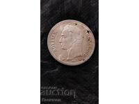 Monedă rară de argint din Venezuela 1 Boliviano anul 1965