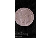 Silver Rare Coin from Belgium 50 Cents 1867 Year