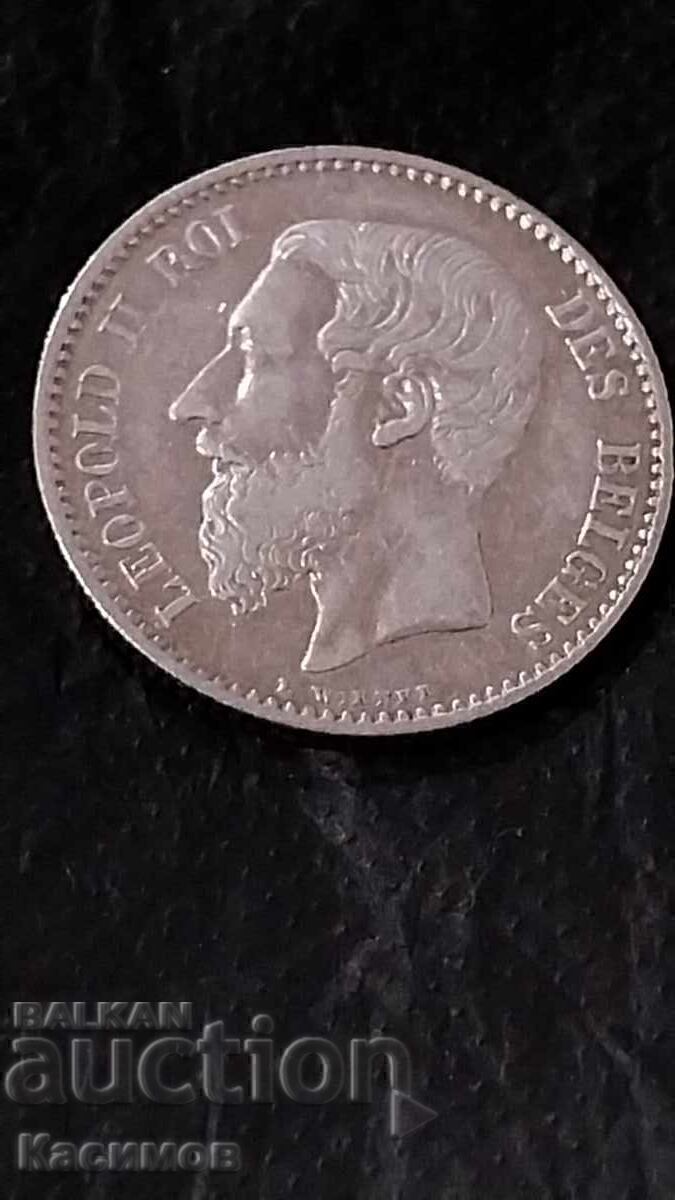 Delivery of Rare silver coin from Belgium 1 franc 1886