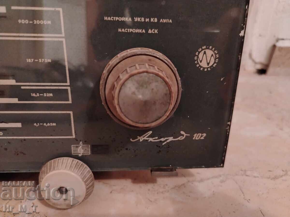 Шаси от лампов радио грамофон с цена € 10.00 | 19.56 лв.