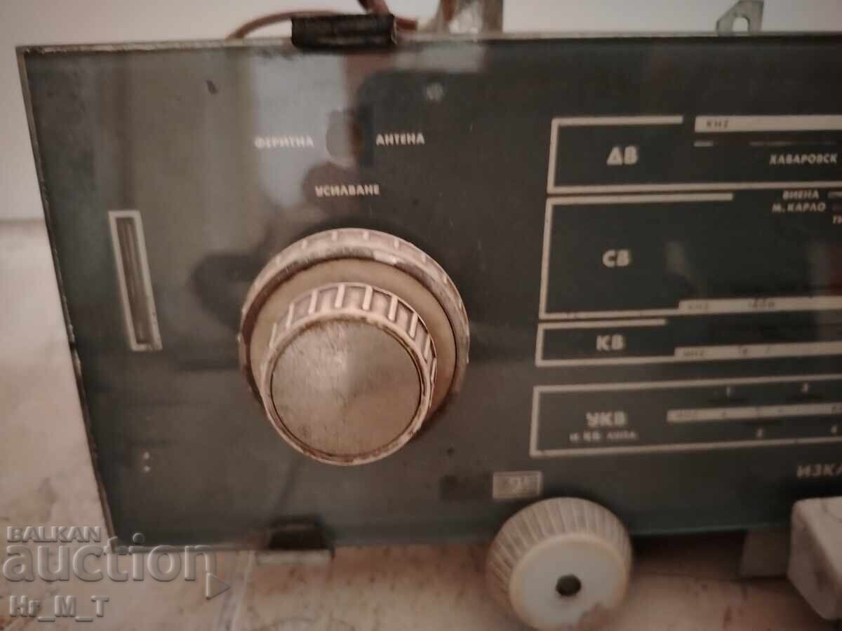 Аукцион Шаси от лампов радио грамофон