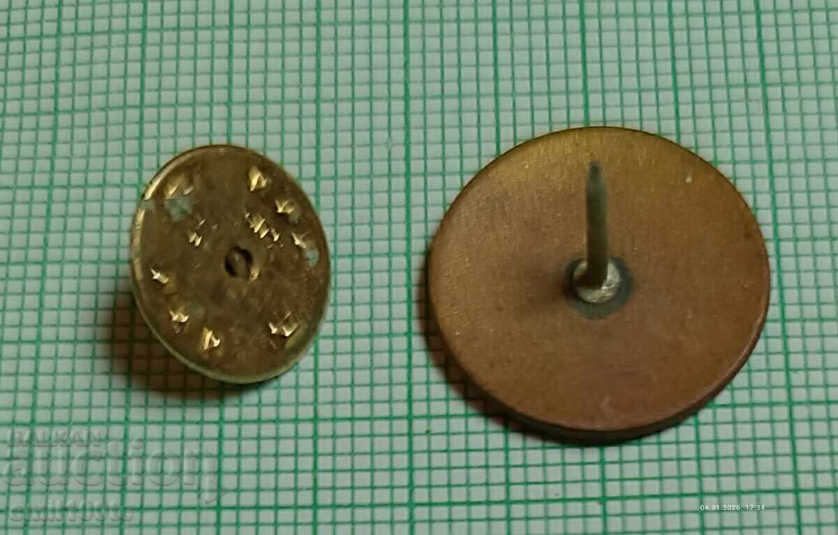 Znachka - Ευρωπαϊκή Ομοσπονδία Άρσης Βαρών - 6 Znachka - Ευρωπαϊκή Ομοσπονδία Άρσης Βαρών - 6