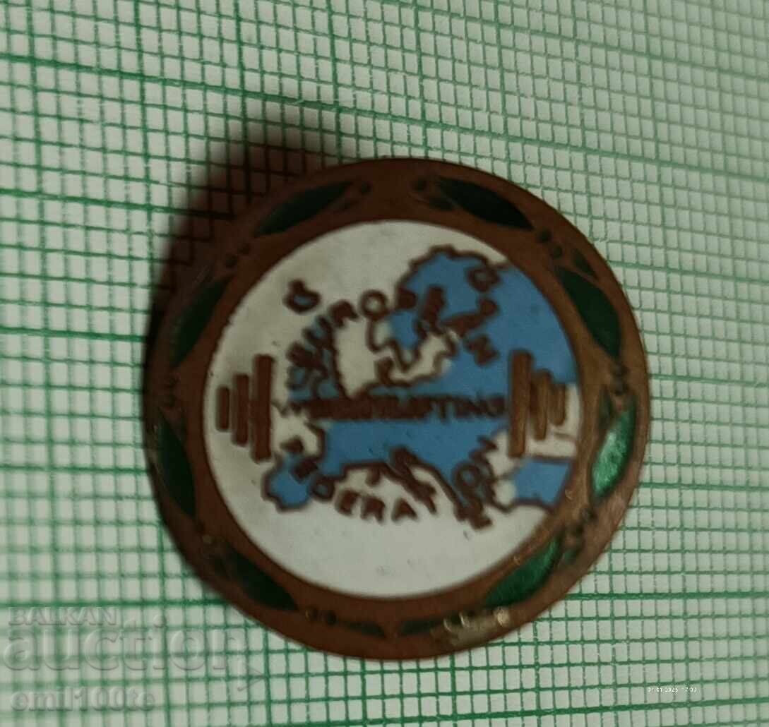 Znachka - Ευρωπαϊκή Ομοσπονδία Άρσης Βαρών - 7 Znachka - Ευρωπαϊκή Ομοσπονδία Άρσης Βαρών - 7