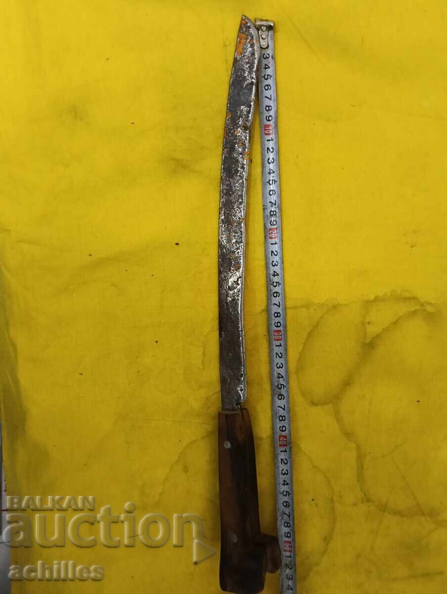 Μαχαίρι καρακουλάκ γιαταγάν - 7 Μαχαίρι καρακουλάκ γιαταγάν - 7