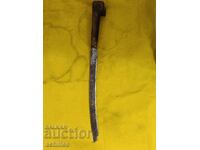 Cuțit karakulak yatagan