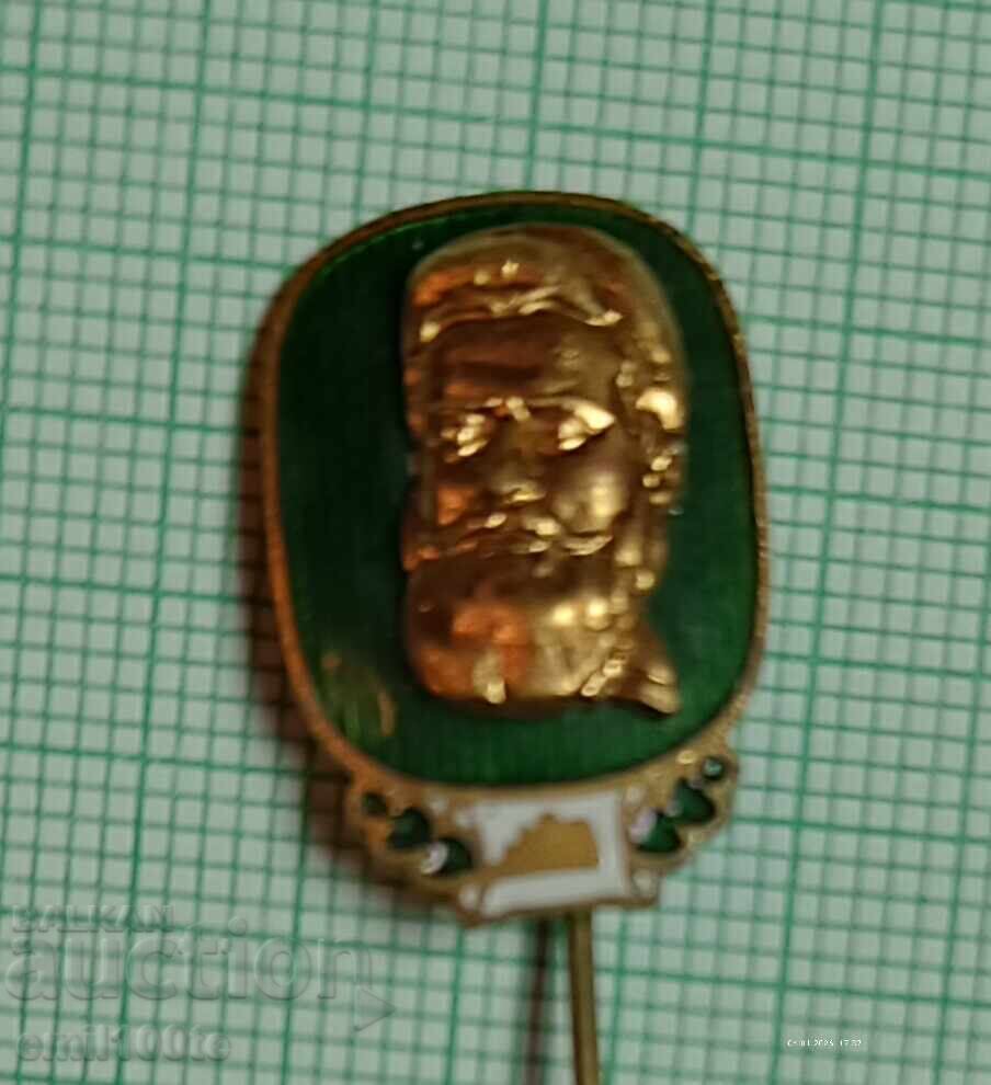 Σήμα - Hristo Botev με τιμή € 3.00 | 5.87 BGN