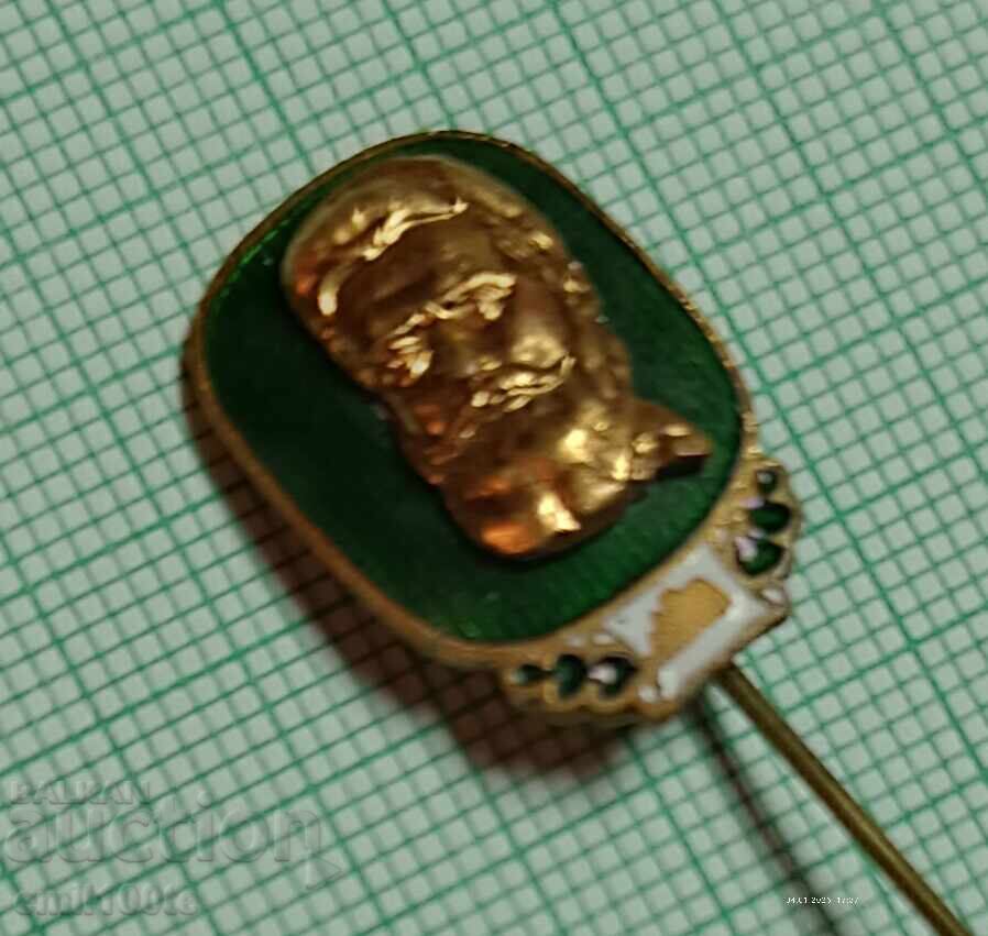 Παράδοση Σήμα - Hristo Botev