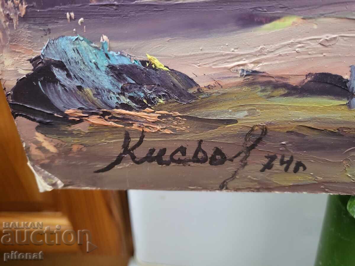 Аукцион Лот стари картини Кисьов
