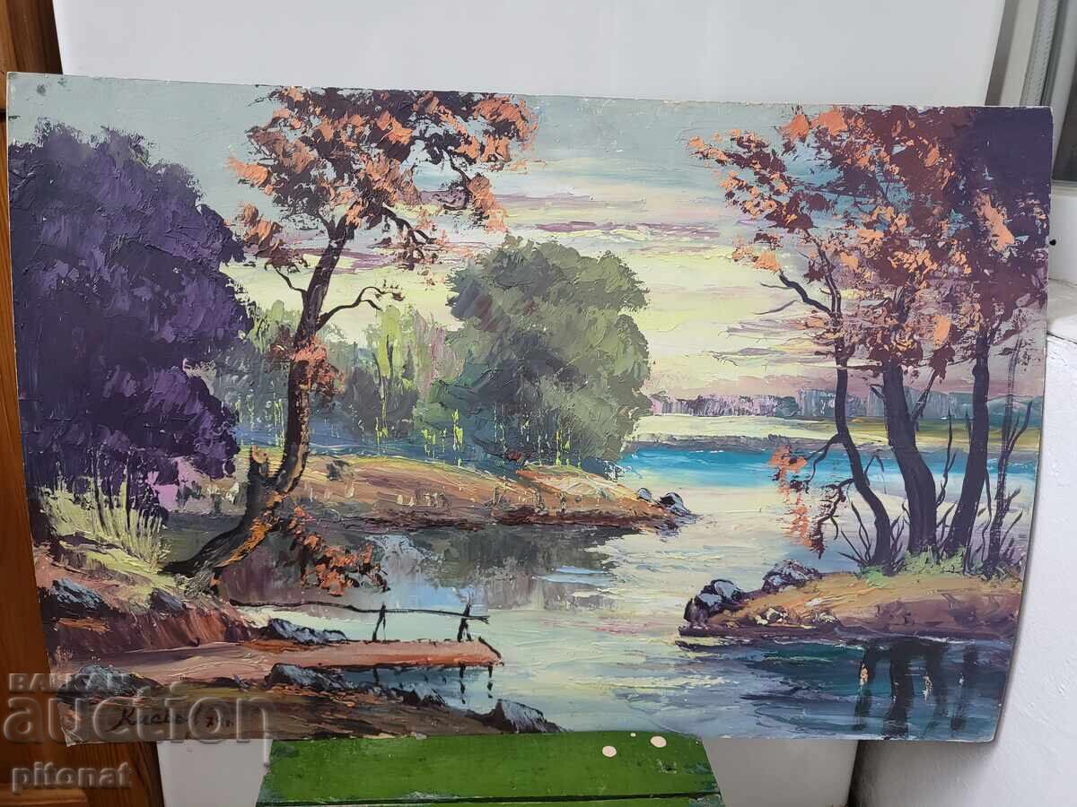 Лот стари картини Кисьов