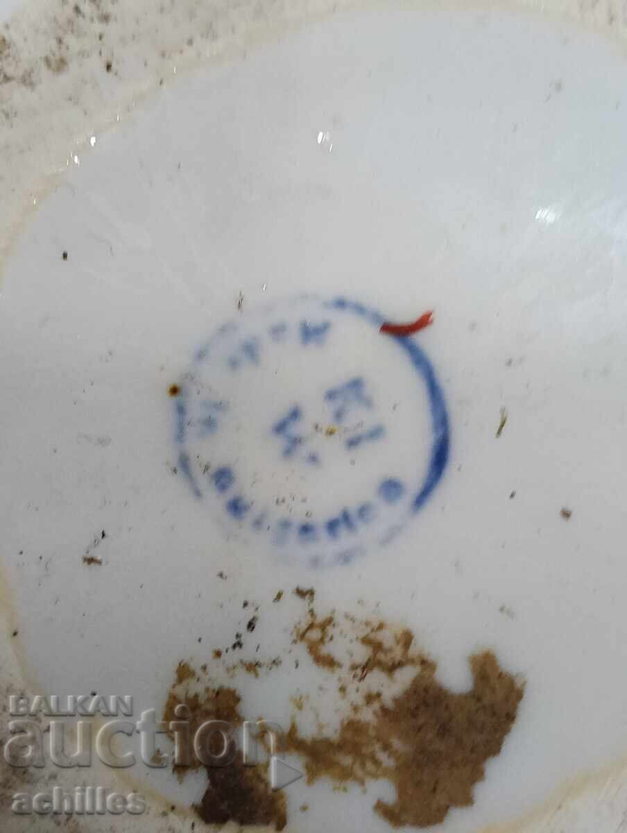 Βουλγάρικες πορσελάνινες κανάτες - 6 Βουλγάρικες πορσελάνινες κανάτες - 6