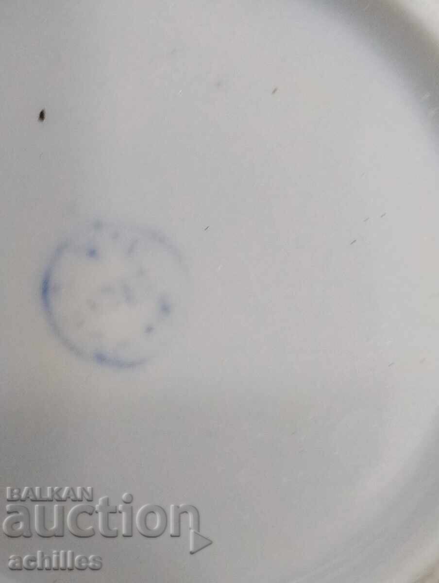 Bulgarian Porcelain Pitchers - 7