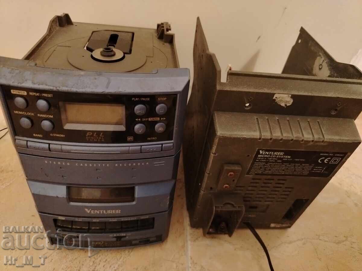 Мини стерео уредба с цена € 6.00 | 11.73 лв.