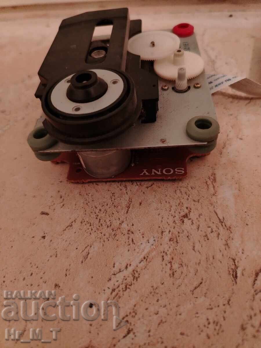 Мини стерео уредба - 5