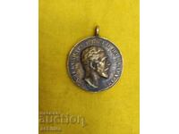 Княжески медал