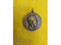 Πριγκιπικό μετάλλιο