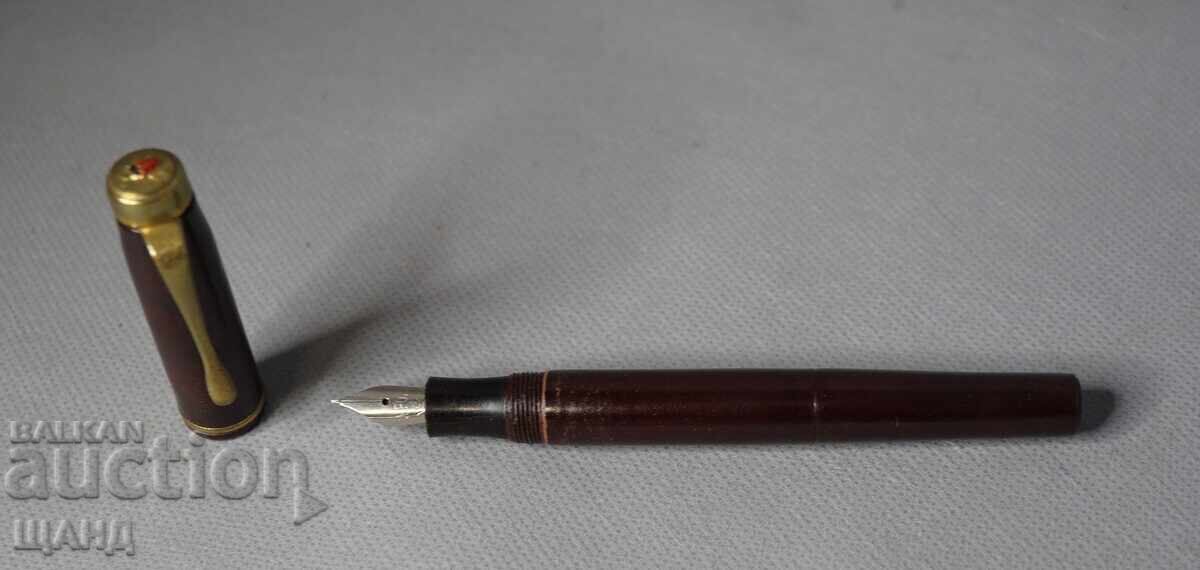 Lider Stilou vechi din bachelită cu cutie capac cu buburuză cu preț € 7.90 | 15.45 BGN Lider Stilou vechi din bachelită cu cutie capac cu buburuză cu preț € 7.90 | 15.45 BGN