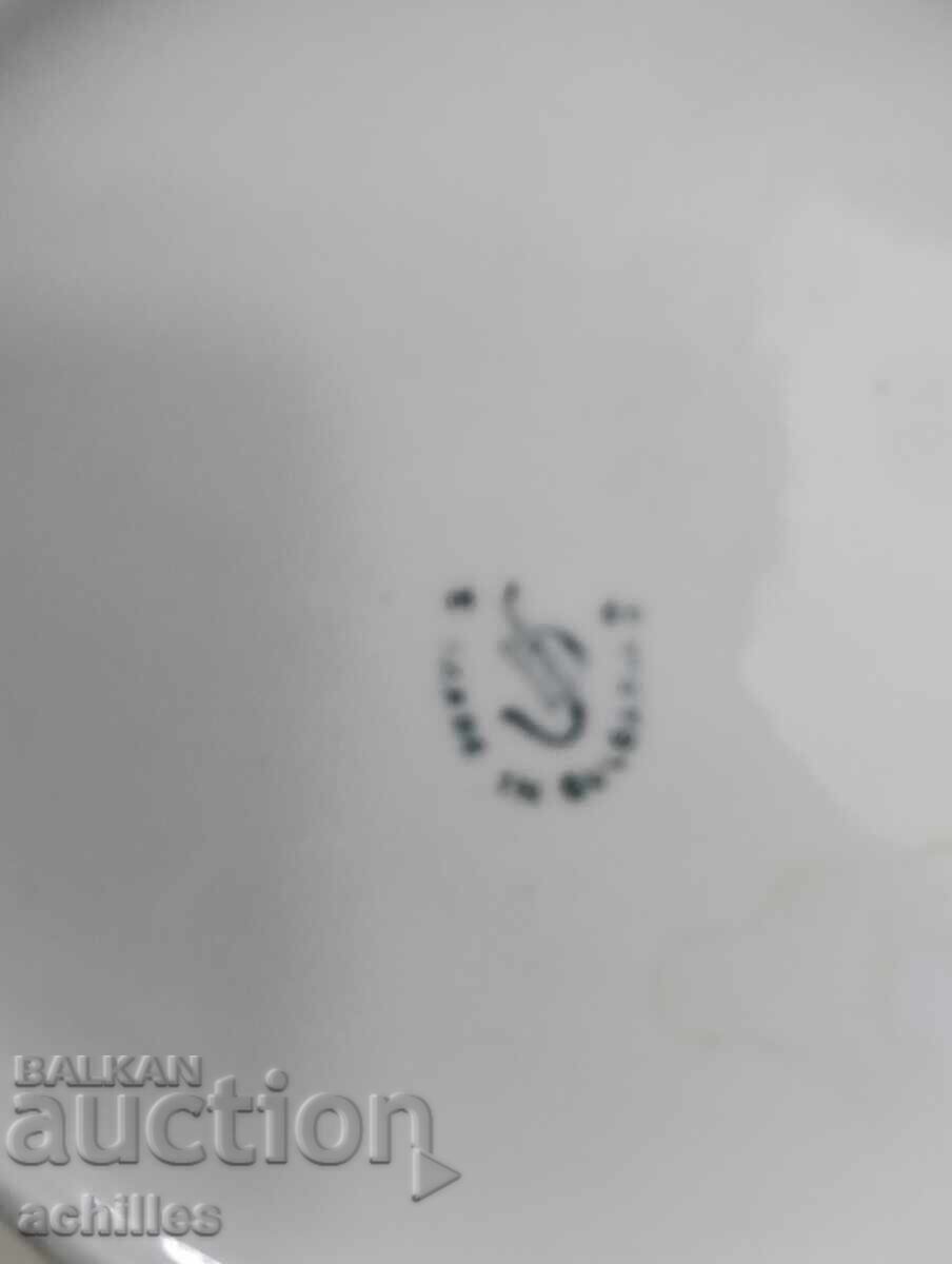 Livrarea Cutie de porțelan bulgărească