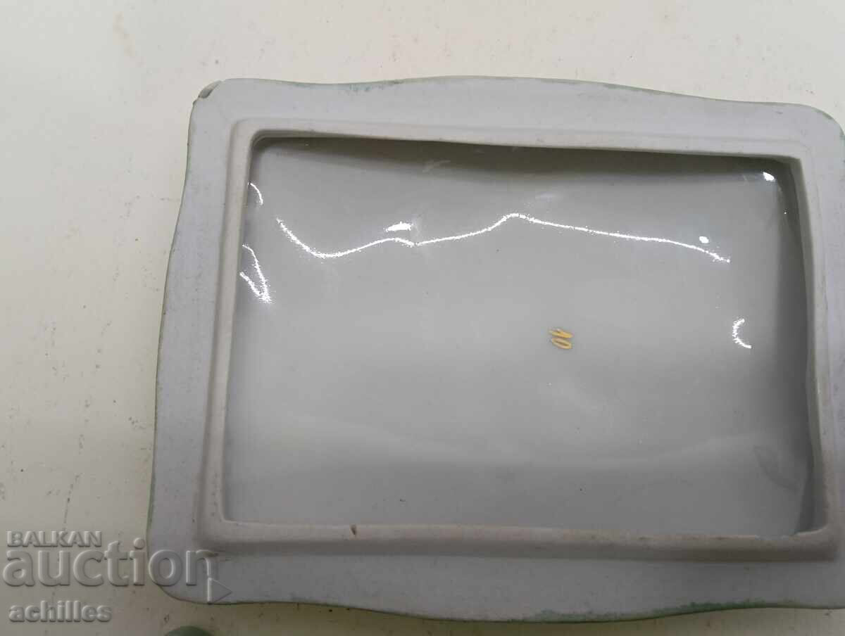 Licitație Cutie de porțelan bulgărească