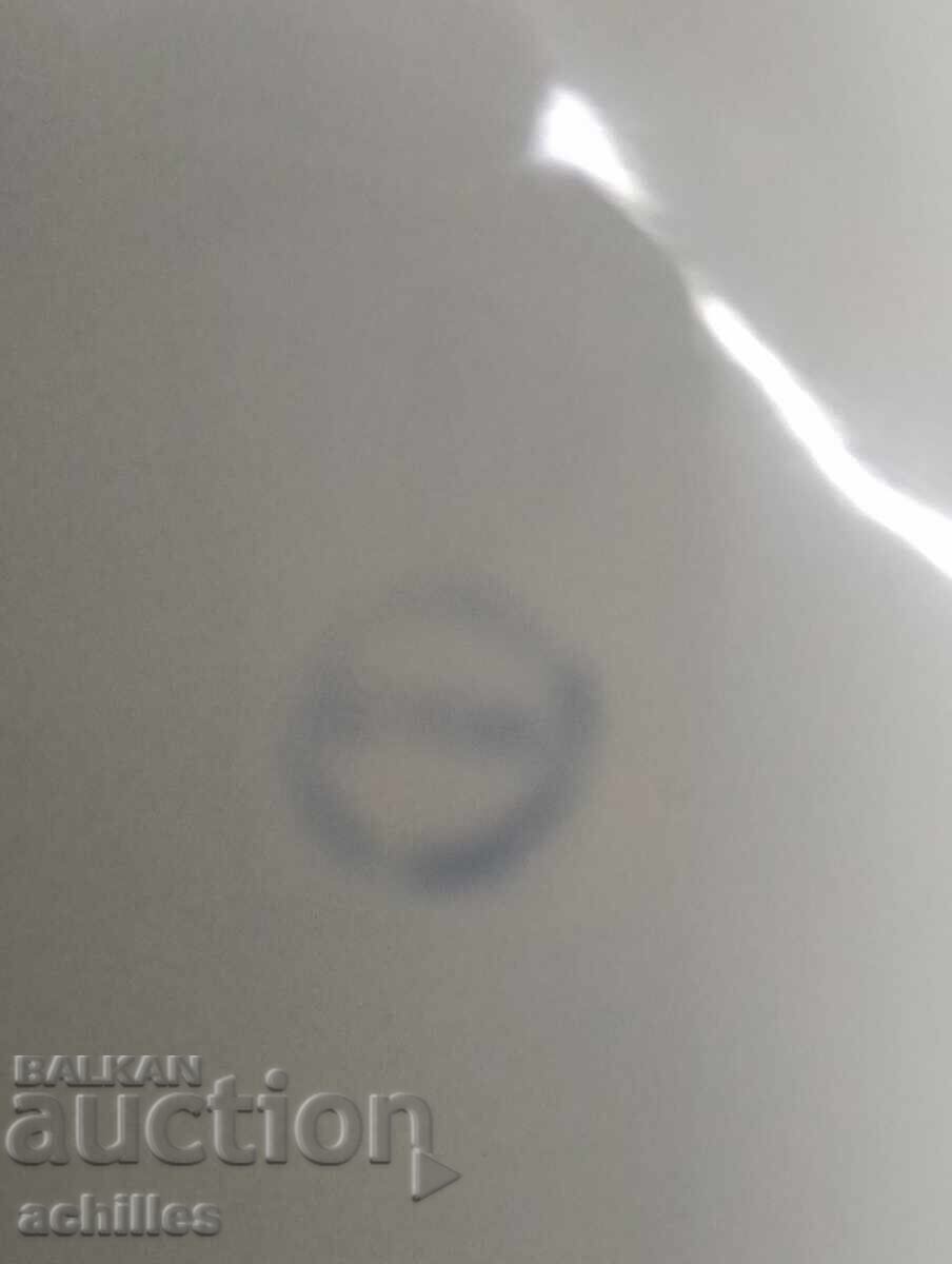 Cutie de porțelan bulgărească - 5