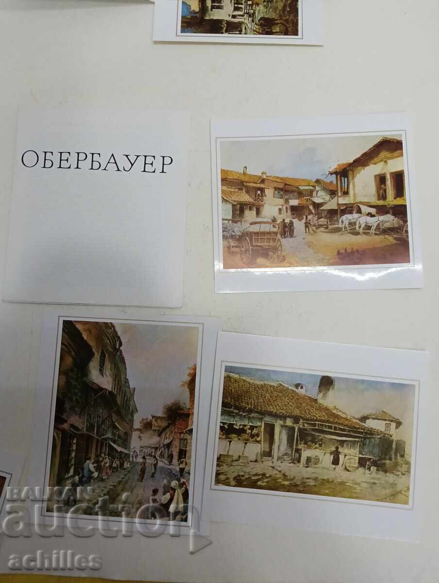 Book Sofia in Watercolors by Oberbauer with price € 10.00 | 19.56 BGN Book Sofia in Watercolors by Oberbauer with price € 10.00 | 19.56 BGN