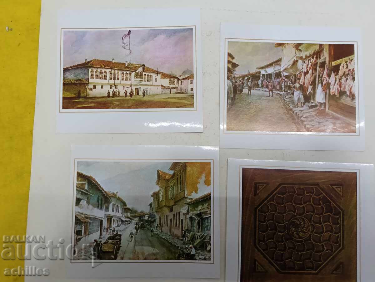 Book Sofia in Watercolors by Oberbauer - 5 Book Sofia in Watercolors by Oberbauer - 5