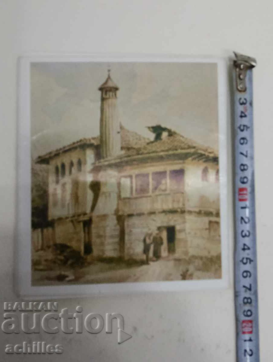 Book Sofia in Watercolors by Oberbauer - 7 Book Sofia in Watercolors by Oberbauer - 7