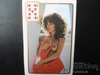 Παλαιό ημερολόγιο, 1987