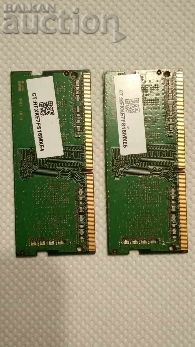 RAM памет DDR4 за лаптоп 2 броя комплект с цена € 10.00 | 19.56 лв. RAM памет DDR4 за лаптоп 2 броя комплект с цена € 10.00 | 19.56 лв.