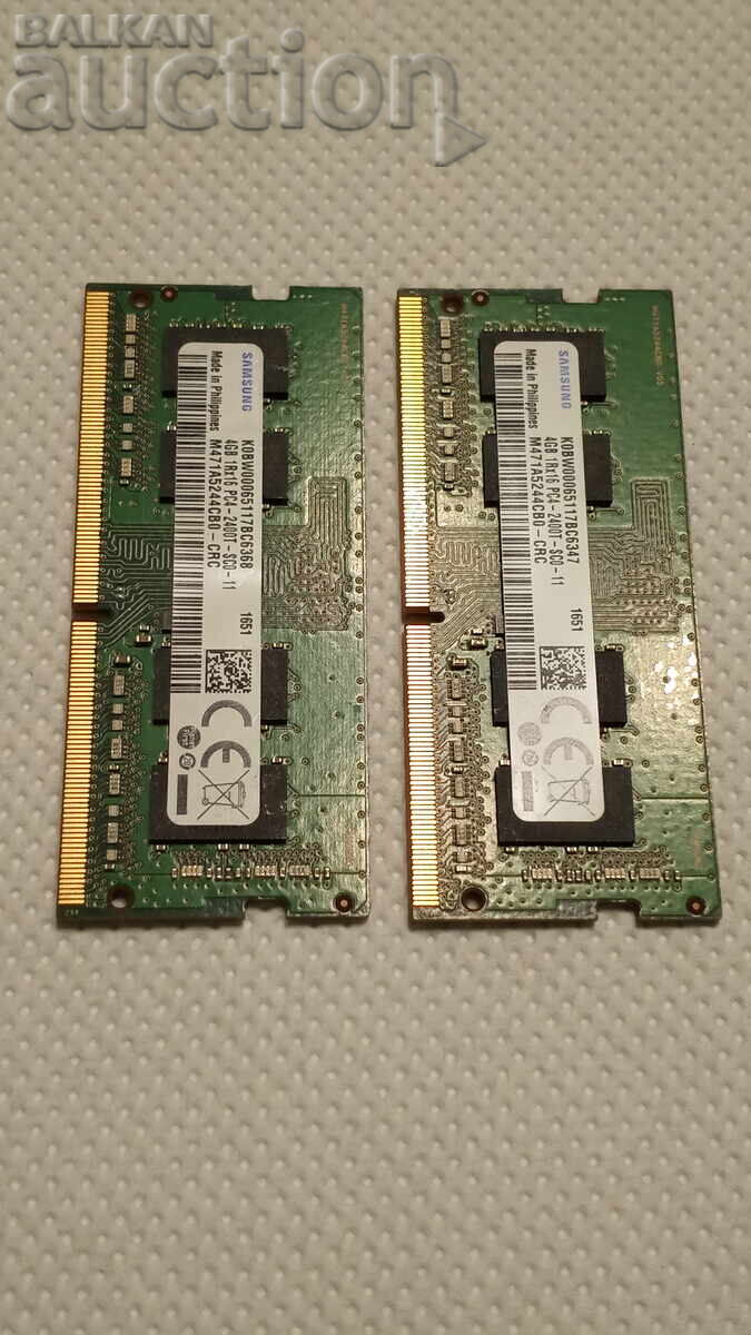 RAM памет DDR4 за лаптоп 2 броя комплект - 6 RAM памет DDR4 за лаптоп 2 броя комплект - 6