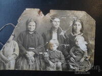 παλιά φωτογραφία