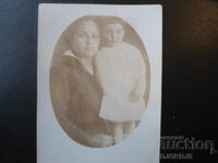 παλιά φωτογραφία