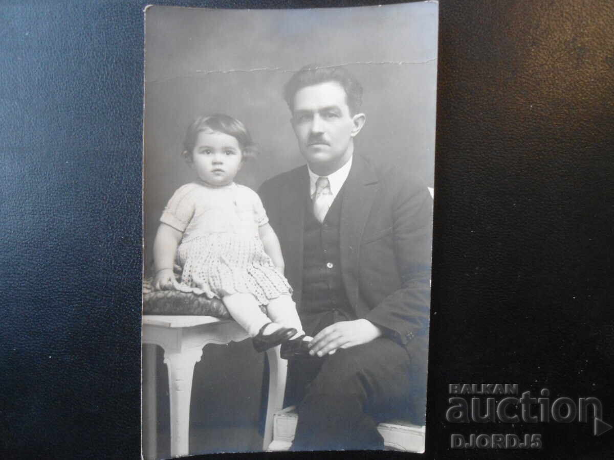 παλιά φωτογραφία