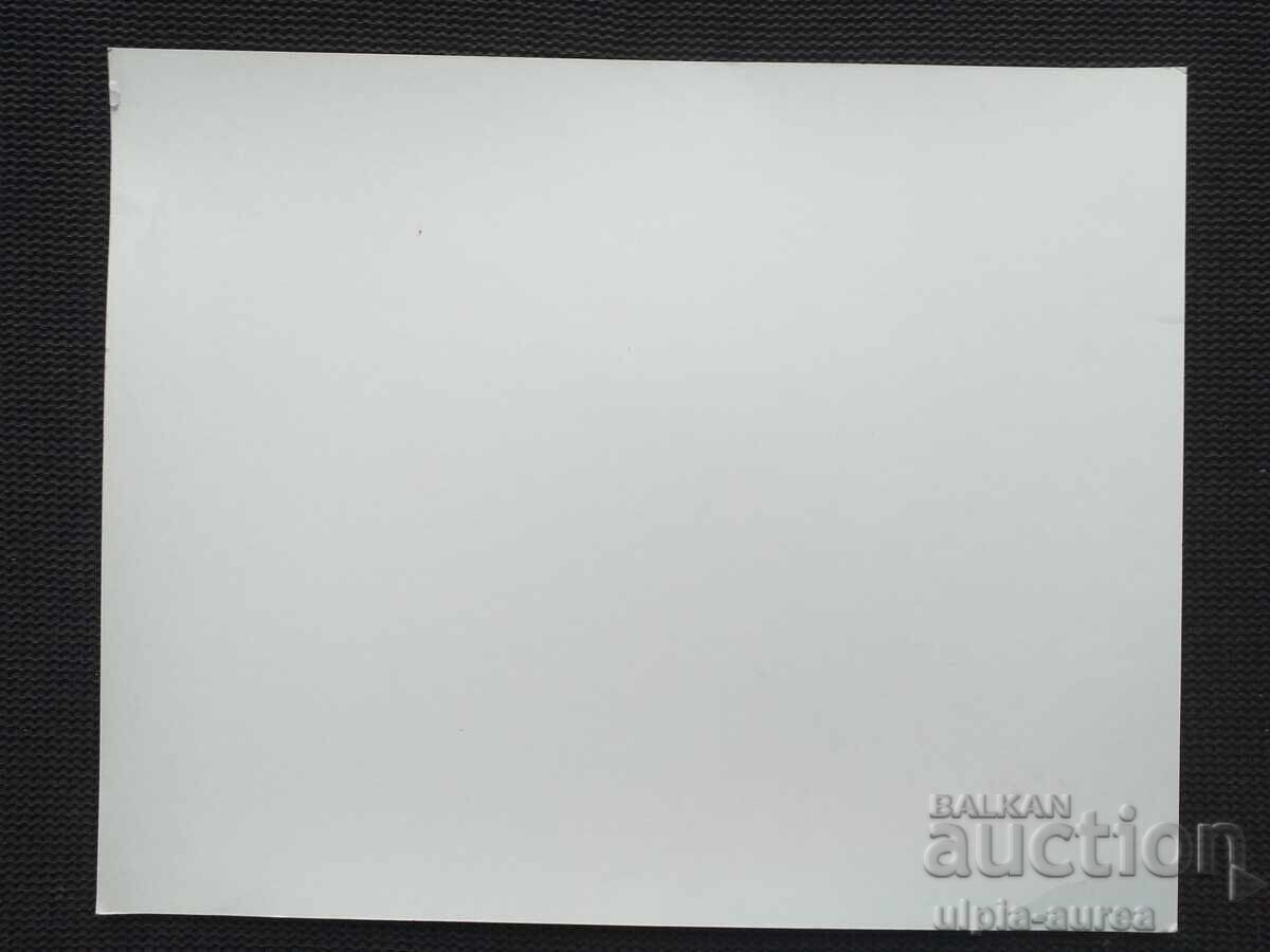 Σοσιαλιστική προπαγάνδα Φωτογραφία - 30/24 εκ με τιμή € 4.00 | 7.82 BGN Σοσιαλιστική προπαγάνδα Φωτογραφία - 30/24 εκ με τιμή € 4.00 | 7.82 BGN