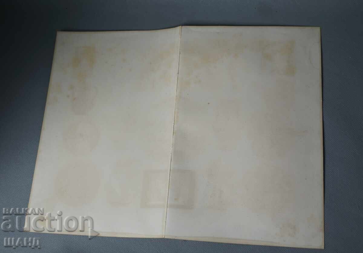 Аукцион 1900 Литография керамика съдове ваза,чиния,кана Аукцион 1900 Литография керамика съдове ваза,чиния,кана