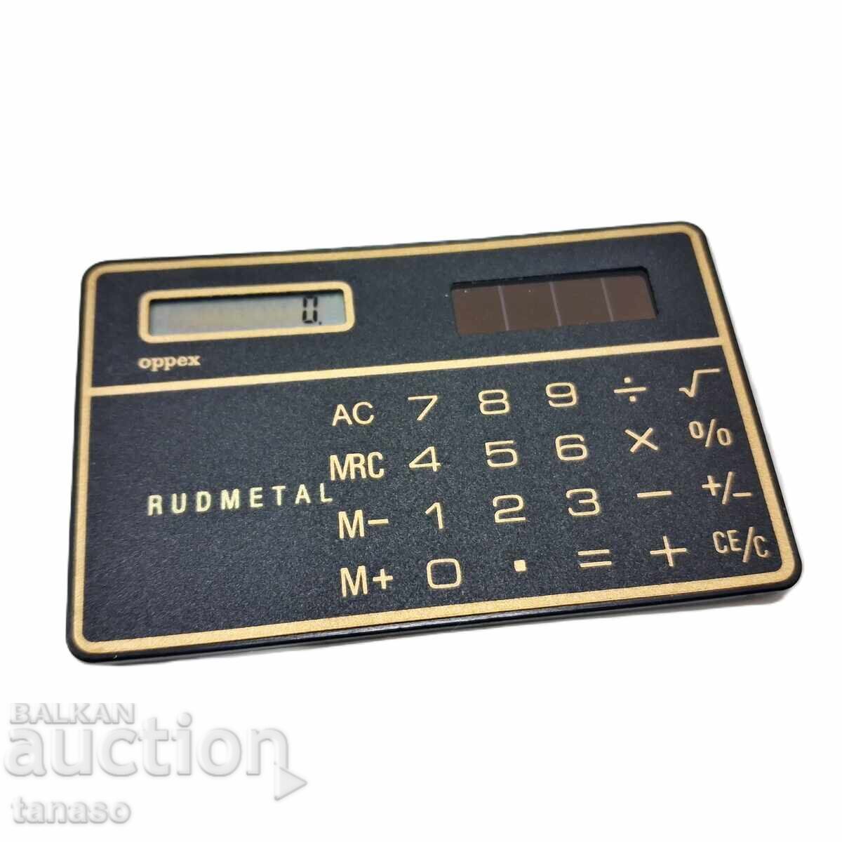 Slim Solar Calculator Slim Solar Calculator